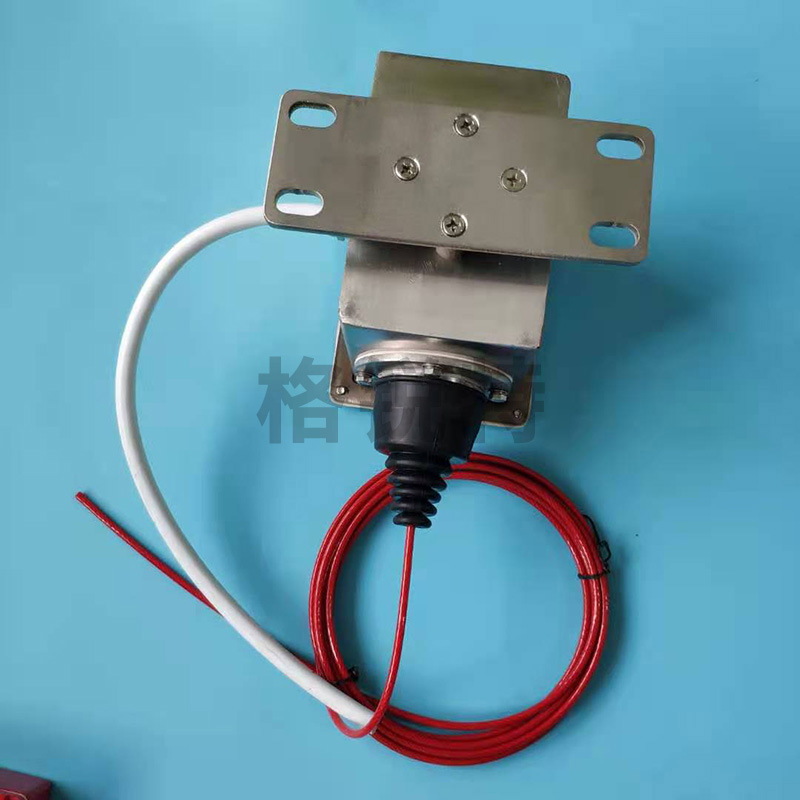 開關型縱向撕裂保護裝置 開關型縱向撕裂保護裝置